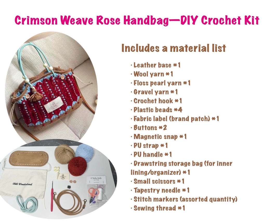 Crimson Weave Rose Handbag（unfinished DIY Crochet Kit）